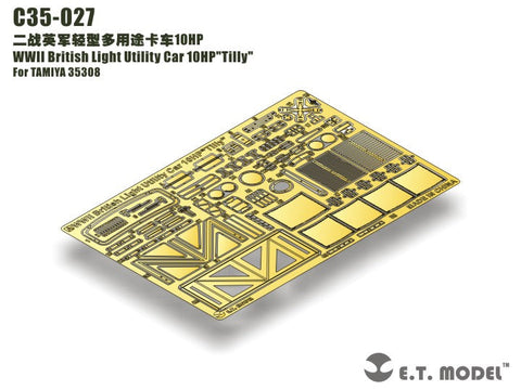 E.T.モデル C35-027 1/35 WWII イギリス ライトユーティリティ カー 10HP”ティリー”(タミヤ 35308用)