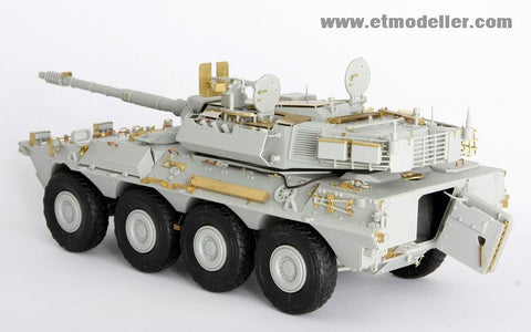 E.T.モデル E35-003 1/35 現用スペイン陸軍 VRC-105 チェンタウロ RCV (トランぺッター 00388用)