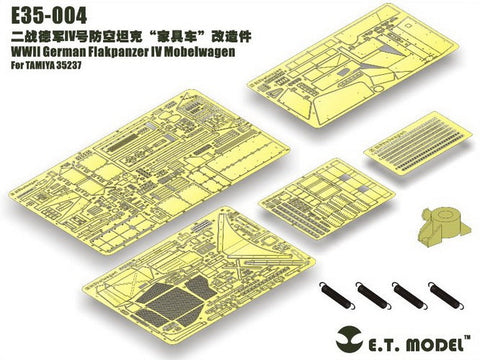 E.T.モデル E35-004 1/35 WWII ドイツ IV号対空戦車 メーベルワーゲン(タミヤ 35237用)