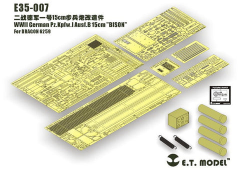 E.T.モデル E35-007 1/35 WWII ドイツ I号戦車 B型 15cm "バイソン"(ドラゴン 6259用)