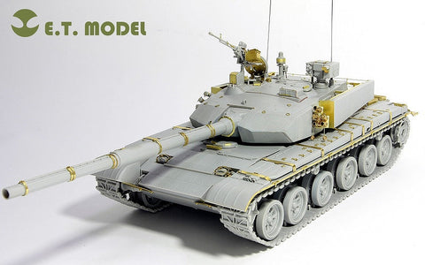 E.T.モデル E35-008 1/35 中国人民解放軍 ZTZ 99B 主力戦車 ベーシックセット(ホビーボス 82440用)