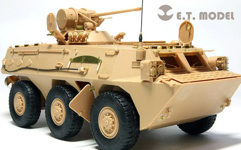 E.T.モデル E35-034 1/35 中国人民解放軍 ZSL-92 歩兵戦闘車(ホビーボス 82454用)