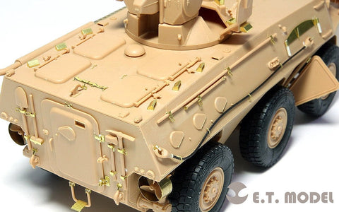 E.T.モデル E35-034 1/35 中国人民解放軍 ZSL-92 歩兵戦闘車(ホビーボス 82454用)