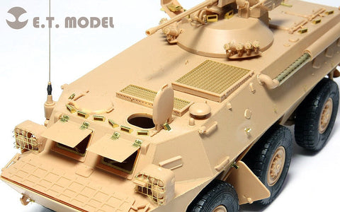 E.T.モデル E35-034 1/35 中国人民解放軍 ZSL-92 歩兵戦闘車(ホビーボス 82454用)