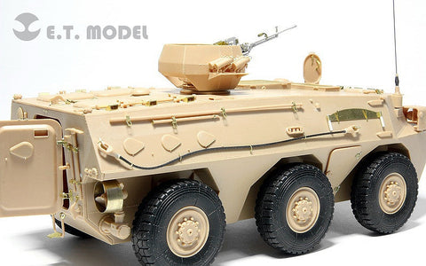 E.T.モデル E35-035 1/35 中国人民解放軍 ZSL-92A 兵員輸送車(ホビーボス 82455用)