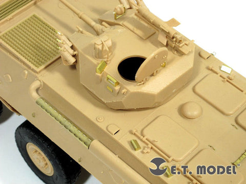 E.T.モデル E35-036 1/35 中国人民解放軍 ZSL-92B 歩兵戦闘車(ホビーボス 82456用)