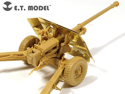 E.T.モデル E35-039 1/35 WWII ブリティッシュ 17ポンド対戦車砲 Mk.I(ブロンコ 35024用)