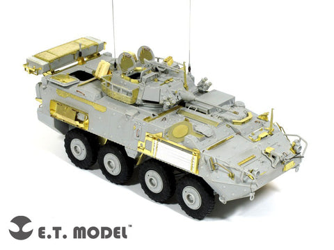 E.T.モデル E35-050 1/35 カナダ LAV III 装甲車(トランぺッター 01519用)