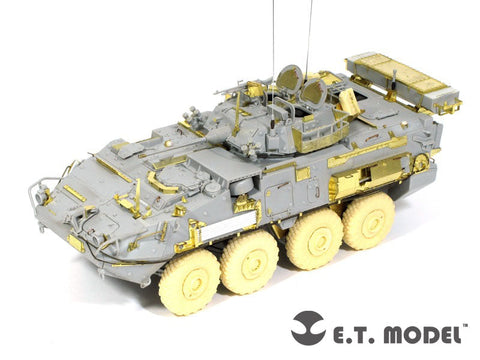 E.T.モデル E35-050 1/35 カナダ LAV III 装甲車(トランぺッター 01519用)