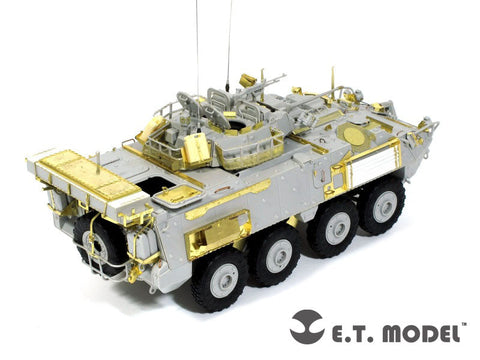 E.T.モデル E35-050 1/35 カナダ LAV III 装甲車(トランぺッター 01519用)