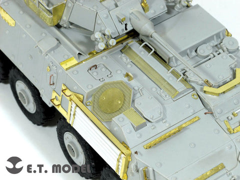 E.T.モデル E35-050 1/35 カナダ LAV III 装甲車(トランぺッター 01519用)