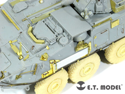 E.T.モデル E35-050 1/35 カナダ LAV III 装甲車(トランぺッター 01519用)
