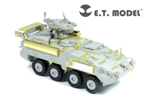 E.T.モデル E35-055 1/35 カナダ LAV III トゥ・アンダー・アーマー(トランぺッター 01558用)