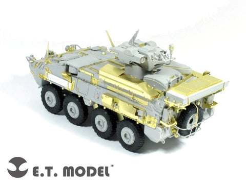 E.T.モデル E35-055 1/35 カナダ LAV III トゥ・アンダー・アーマー(トランぺッター 01558用)