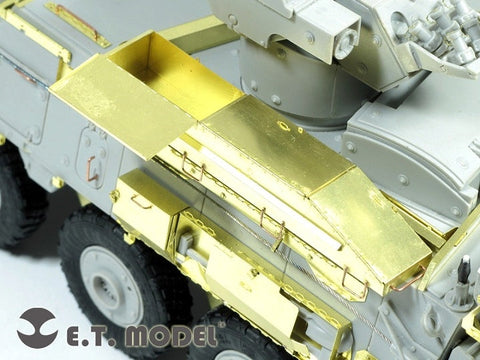 E.T.モデル E35-055 1/35 カナダ LAV III トゥ・アンダー・アーマー(トランぺッター 01558用)