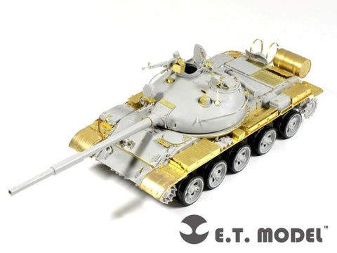 E.T.モデル E35-057 1/35 ロシア T-62 1972年型 ベーシックセット(トランぺッター 00377用)