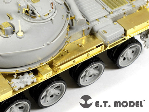 E.T.モデル E35-058 1/35 ロシア T-62 雑具箱(トランぺッター 用)