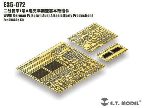 E.T.モデル E35-072 1/35 WWII ドイツ I号戦車A型 ベーシックセット(ドラゴン 6289用)