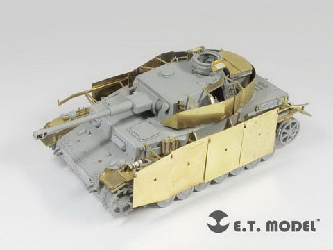 E.T.モデル E35-086 1/35 WWII ドイツ IV号戦車 G型 1943年4-5月生産車 シュルツェン(ドラゴン 6594用)