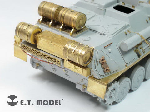 E.T.モデル E35-103 1/35 ロシア ASU-85 空挺自走砲 1956年型 ベーシックセット(トランぺッター 01588用)