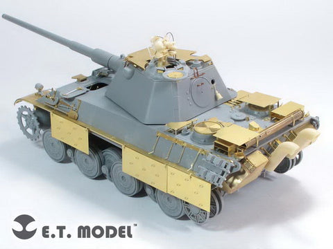 E.T.モデル E35-117 1/35 WWII ドイツ パンサー II(ドラゴン/スマートキット用)