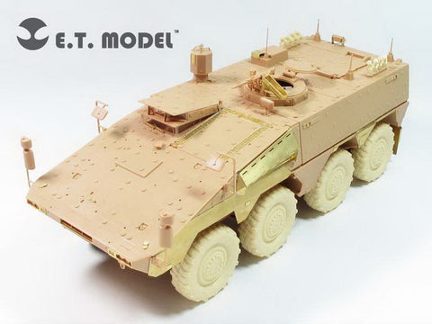 E.T.モデル E35-119 1/35 現用ドイツ ボクサーMRAV(ホビーボス 82480用)