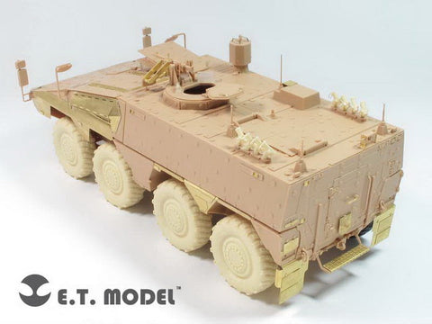 E.T.モデル E35-119 1/35 現用ドイツ ボクサーMRAV(ホビーボス 82480用)