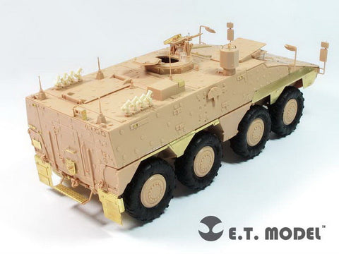 E.T.モデル E35-119 1/35 現用ドイツ ボクサーMRAV(ホビーボス 82480用)