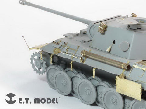 E.T.モデル E35-124 1/35 WWII ドイツ パンサー D型 ベーシックセット(ドラゴン/スマートキット用)