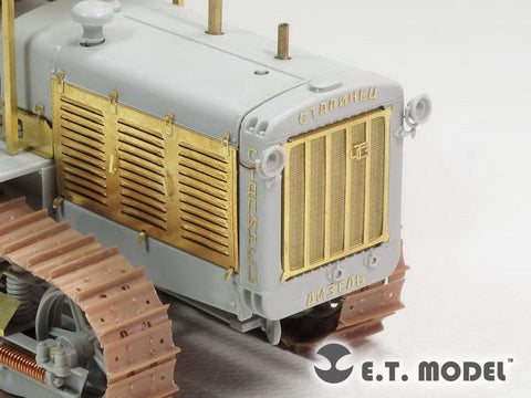 E.T.モデル E35-145 1/35 ロシア ChTZ S-65 トラクター(トランぺッター 05538用)