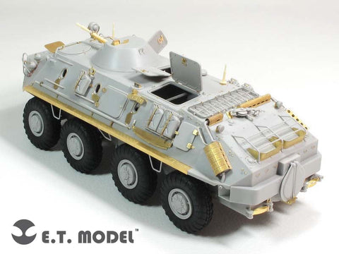 E.T.モデル E35-152 1/35 ロシア BTR-60PB 兵員輸送車(トランぺッター 01544用)