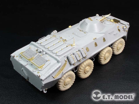 E.T.モデル E35-160 1/35 ロシア BTR-70 兵員輸送車(初期型)(トランぺッター 01590用)