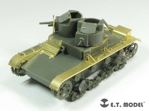 E.T.モデル E35-167 1/35 ロシア T-26 軽戦車1931年型(ホビーボス 82494用)
