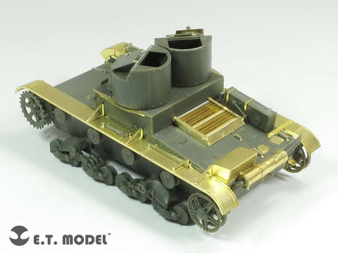 E.T.モデル E35-167 1/35 ロシア T-26 軽戦車1931年型(ホビーボス 82494用)