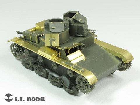 E.T.モデル E35-167 1/35 ロシア T-26 軽戦車1931年型(ホビーボス 82494用)
