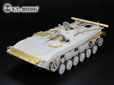 E.T.モデル E35-170 1/35 ロシア BMP-1 歩兵戦闘車(トランぺッター 05555用)