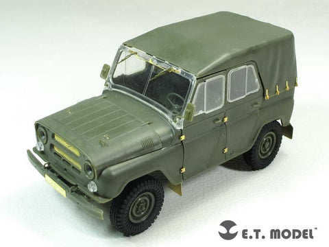 E.T.モデル E35-179 1/35 ソビエト UAZ-469(トランぺッター 02327用)