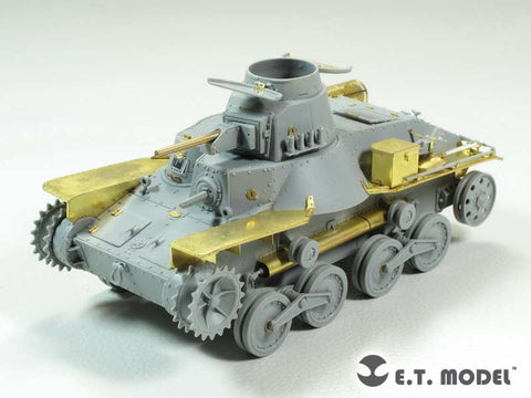 E.T.モデル E35-182 1/35 日95式軽戦車ハ号 初期型(ドラゴン 6767用)