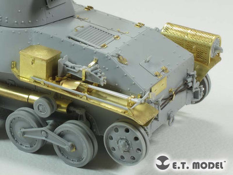 E.T.モデル E35-182 1/35 日95式軽戦車ハ号 初期型(ドラゴン 6767用)