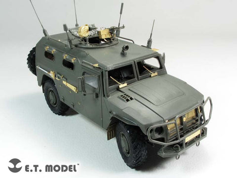 E.T.モデル E35-184 1/35 ロシア GAZ-233014 ティグル(モンモデル VS-003用)
