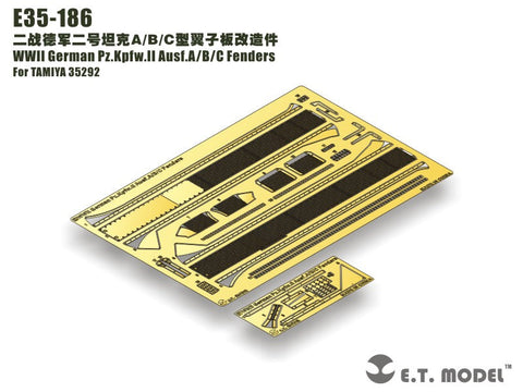 E.T.モデル E35-186 1/35 WWII ドイツ II号戦車A/B/C型 フェンダー(タミヤ 35293用)