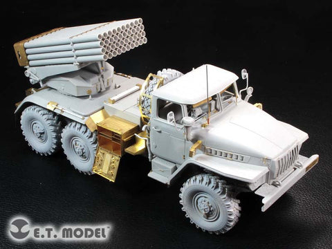 E.T.モデル E35-191 1/35 ロシア BM-21 グラッド 多連装ロケット砲(トランぺッター 01013用)
