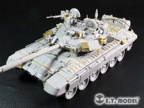E.T.モデル E35-208 1/35 ロシア T90(鋳造砲塔)(トランぺッター 05560用)