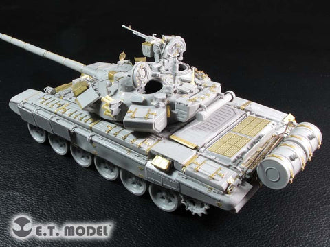 E.T.モデル E35-208 1/35 ロシア T90(鋳造砲塔)(トランぺッター 05560用)