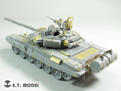 E.T.モデル E35-210 1/35 ロシア T72B (1990年型)(トランぺッター 05564用)