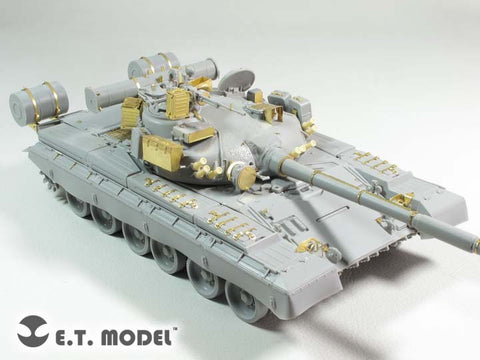 E.T.モデル E35-212 1/35 ロシア T-80Bトランぺッター 05565用)