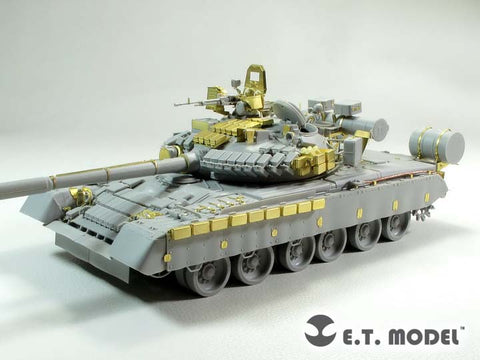 E.T.モデル E35-213 1/35 ロシア T-80BV(トランぺッター 05566用)
