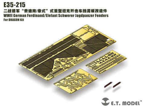 E.T.モデル E35-215 1/35 WWII ドイツ フェルディナント/エレファント フェンダー(ドラゴン用)
