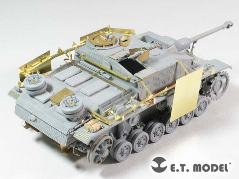 E.T.モデル E35-228 1/35 WWII ドイツ III号突撃砲G型 シュルツェン(後期型)(ドラゴン/スマートキット用)