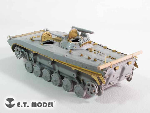 E.T.モデル E35-234 1/35 ソビエト BMP-1P 歩兵戦闘車(トランぺッター 05556用)